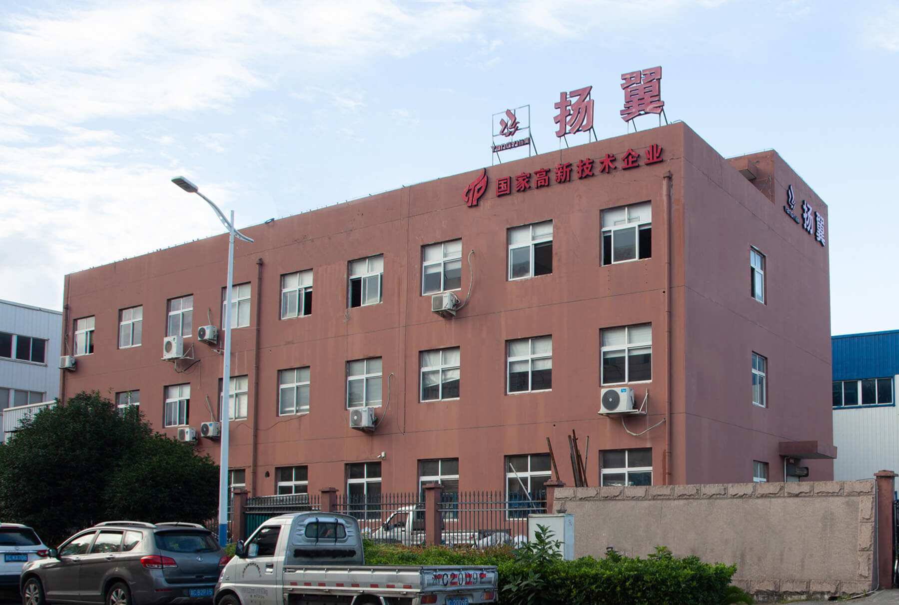 banner-fact-team1-53